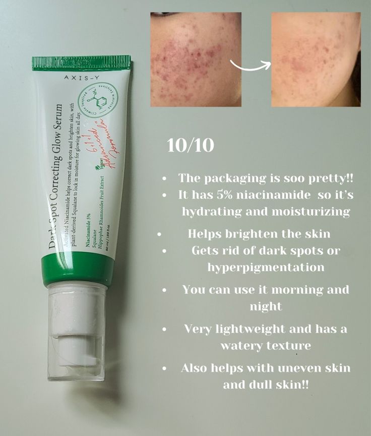 Axis-Y Radiant Glow Dark Spot Serum™